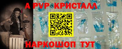 эйфоретик Бугуруслан