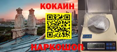 эйфоретик Бугуруслан