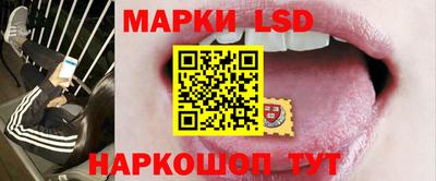 соль курить ск Бузулук