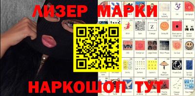 эйфоретик Бугуруслан