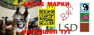 MESCALINE Будённовск