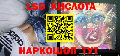 эйфоретик Бугуруслан