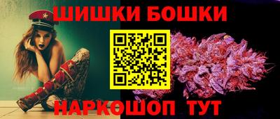 MESCALINE Будённовск