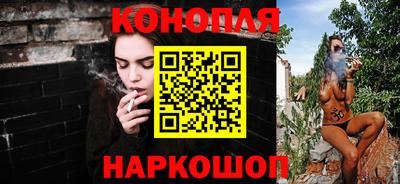 соль курить ск Бузулук