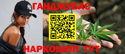эйфоретик Бугуруслан
