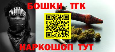 соль курить ск Бузулук
