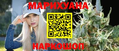 соль курить ск Бузулук