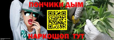 MESCALINE Будённовск