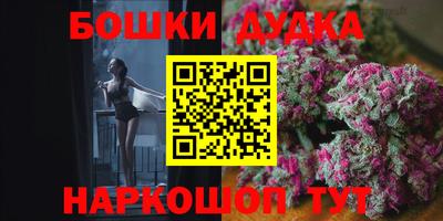 MESCALINE Будённовск