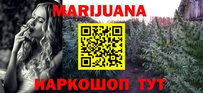 эйфоретик Бугуруслан