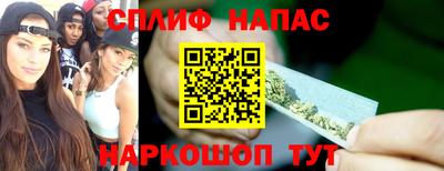эйфоретик Бугуруслан
