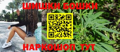соль курить ск Бузулук