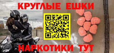 соль курить ск Бузулук