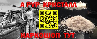 эйфоретик Бугуруслан