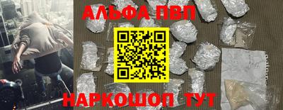 эйфоретик Бугуруслан