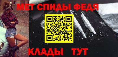MESCALINE Будённовск