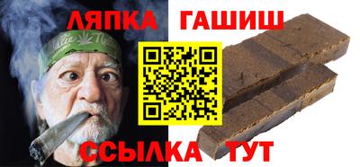 эйфоретик Бугуруслан