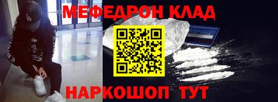 эйфоретик Бугуруслан