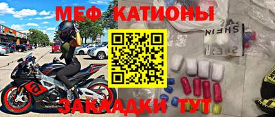 соль курить ск Бузулук