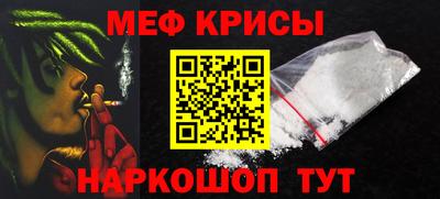 соль курить ск Бузулук